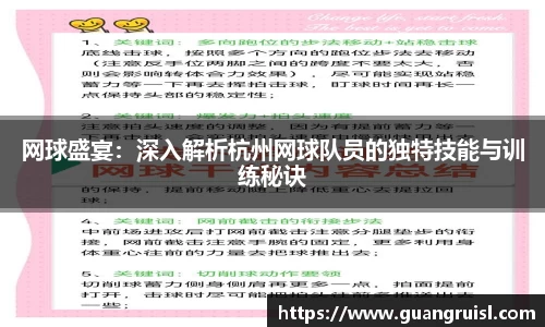 6163银河.net163.am